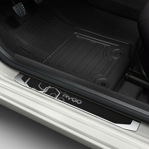 für Peugeot 108 Auto Zubehör Teile Beschützer Einstiegsleisten